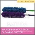 fashionable Microfiber chenille duster